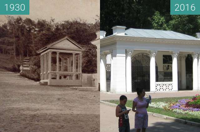 Vorher-Nachher-Bild von Yessentuki zwischen 1930 und 04.08.2016