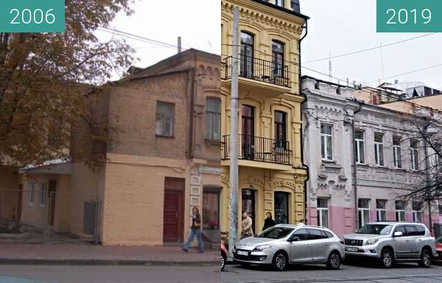 Image avant-après de Andrey Melensky's house entre 25 oct. 2006 et 26 oct. 2019