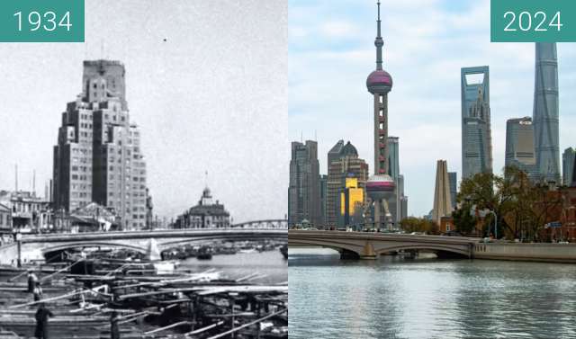 Image avant-après de 上海 entre 1934 et 2024