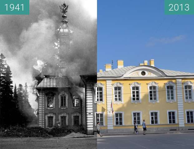 Before-and-after picture of Burning Peterhof between 09/1941 and 09/2013