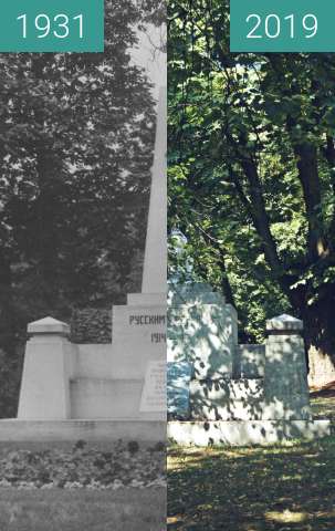 Vorher-Nachher-Bild von Pomnik Rosjan zwischen 1931 und 2019