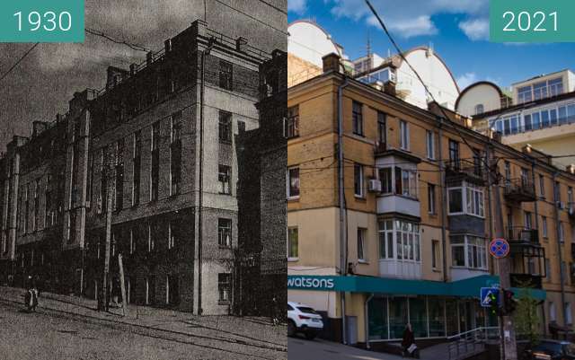 Before-and-after picture of Тургенєвська та Академіка Павлова between 1930 and 2021