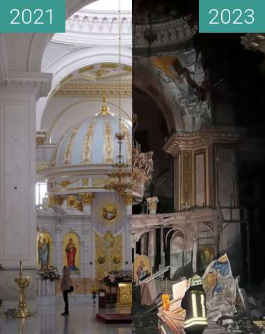 Vorher-Nachher-Bild von Transfiguration Cathedral, Odessa zwischen 18.11.2021 und 23.07.2023