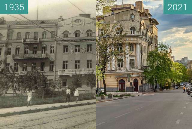 Before-and-after picture of Строительный институт between 1935 and 2021-May-05