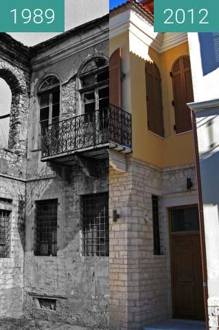 Before-and-after picture of Kountourgioti str. - Ioannina, Greece between 1989 and 2012-Dec-04