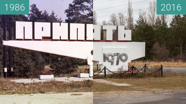 Image avant-après de Pripyat, Rajon Tschornobyl, Ukraine entre 1986 et 2016