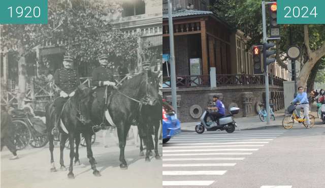 Image avant-après de 利顺德饭店 entre 1910 et 2024