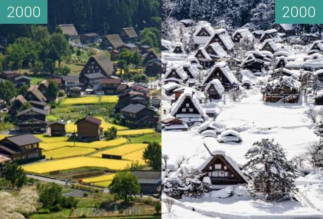 Image avant-après de village entre 2000 et 2000