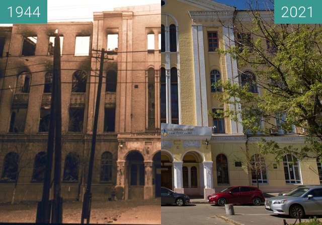 Before-and-after picture of Первая типография треста Киев-Друк between 1944 and 2021-May-05