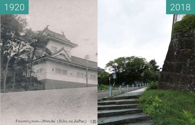 Image avant-après de Former Japanese Imperial Army 2nd Division entre 1920 et 25 août 2018