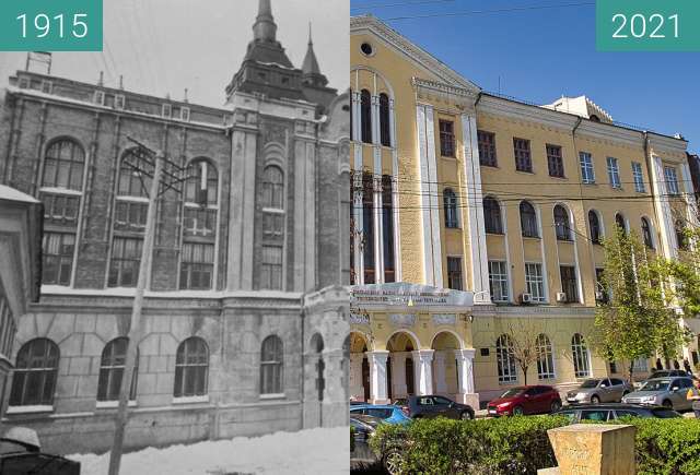 Before-and-after picture of Киевская Казенная палата between 1915 and 2021-May-05