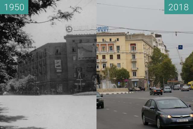 Vorher-Nachher-Bild von Vake District in Tbilisi zwischen 1950 und 10.09.2018